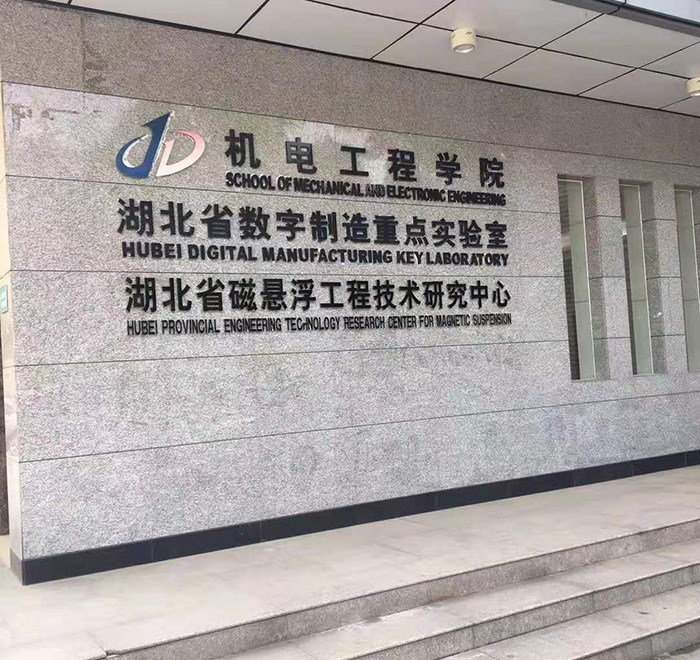 十堰武漢理工大學-實驗臺通風柜案例